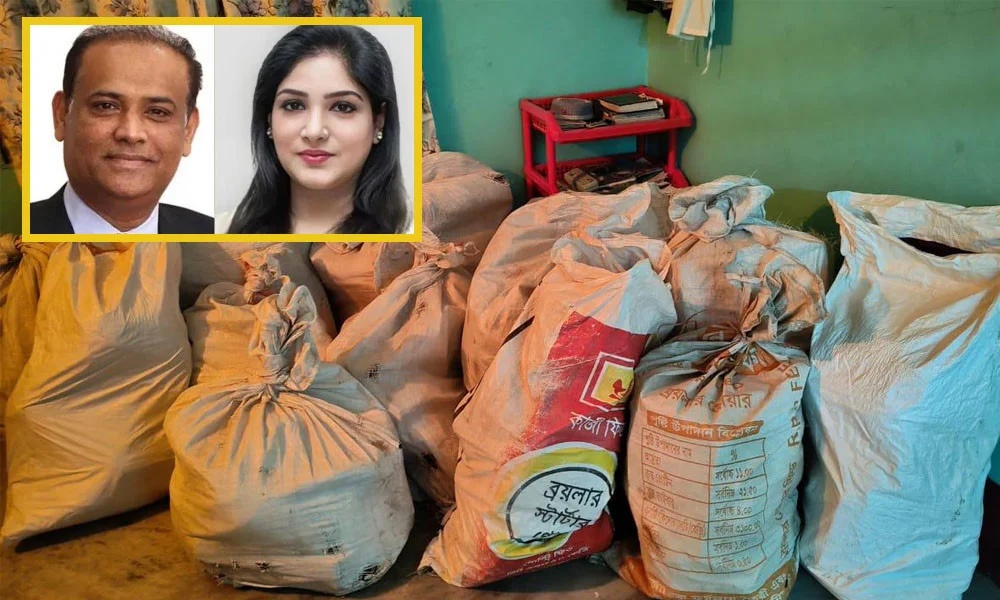 ACC seizes 23 sacks from Saifuzzaman Javed, UCBL, Karnaphuli