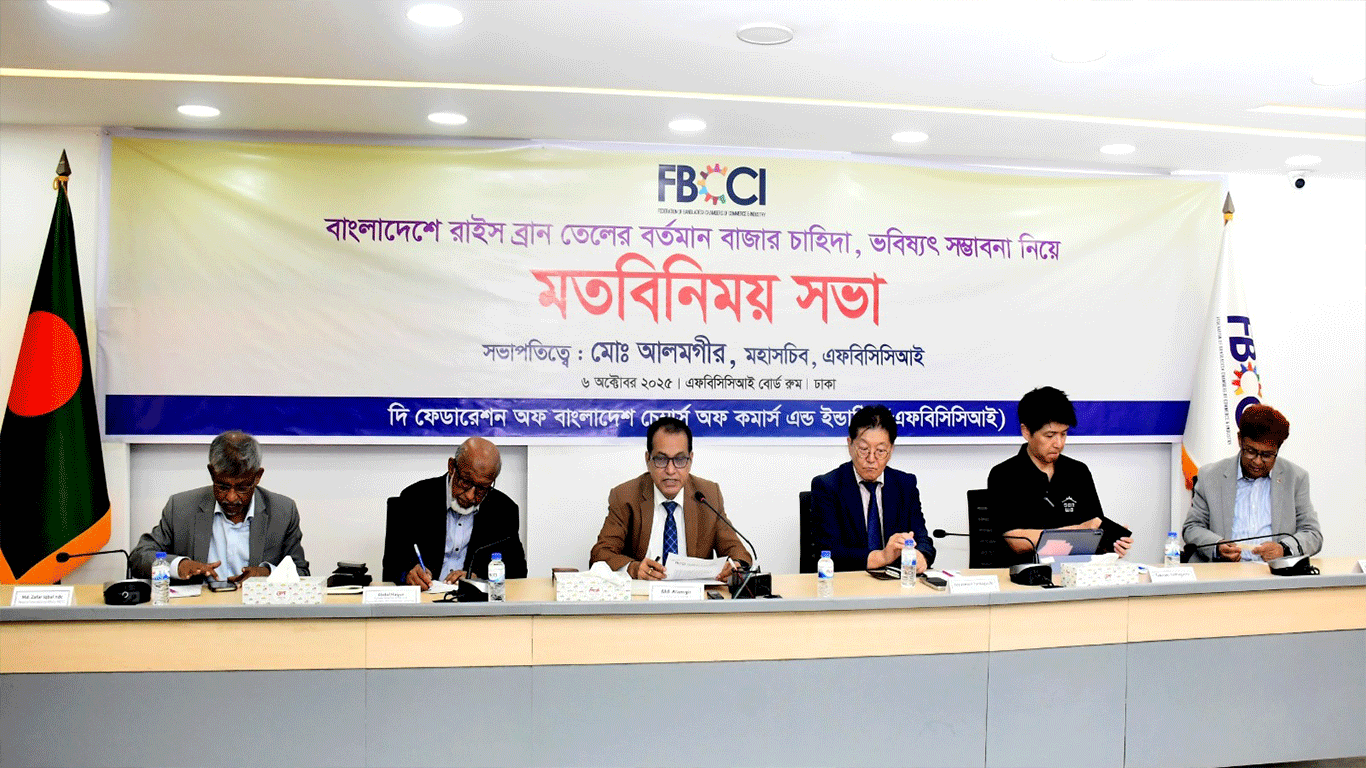 Alamgir helps Japan's Sanwa take crude oil from locals