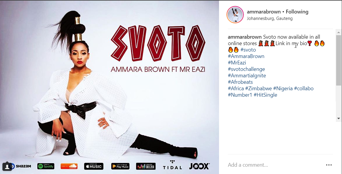 Ammara Brown Svoto Challenge.png