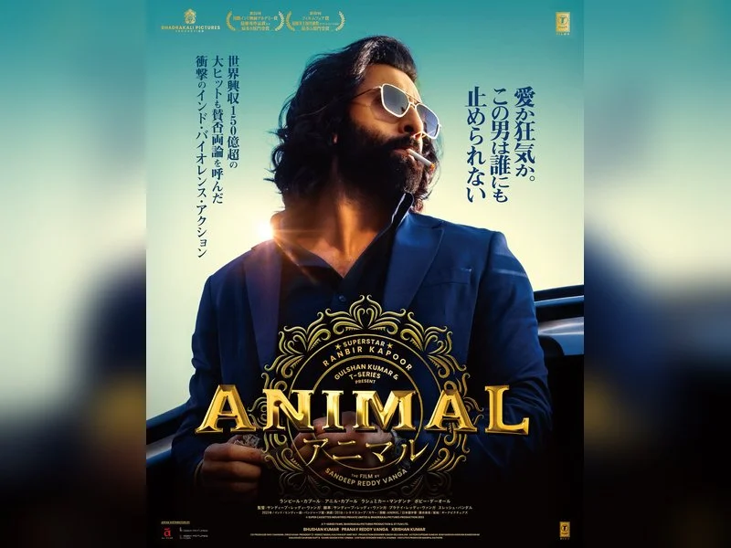 Animal heads to Japan, drama follows like a bad habit