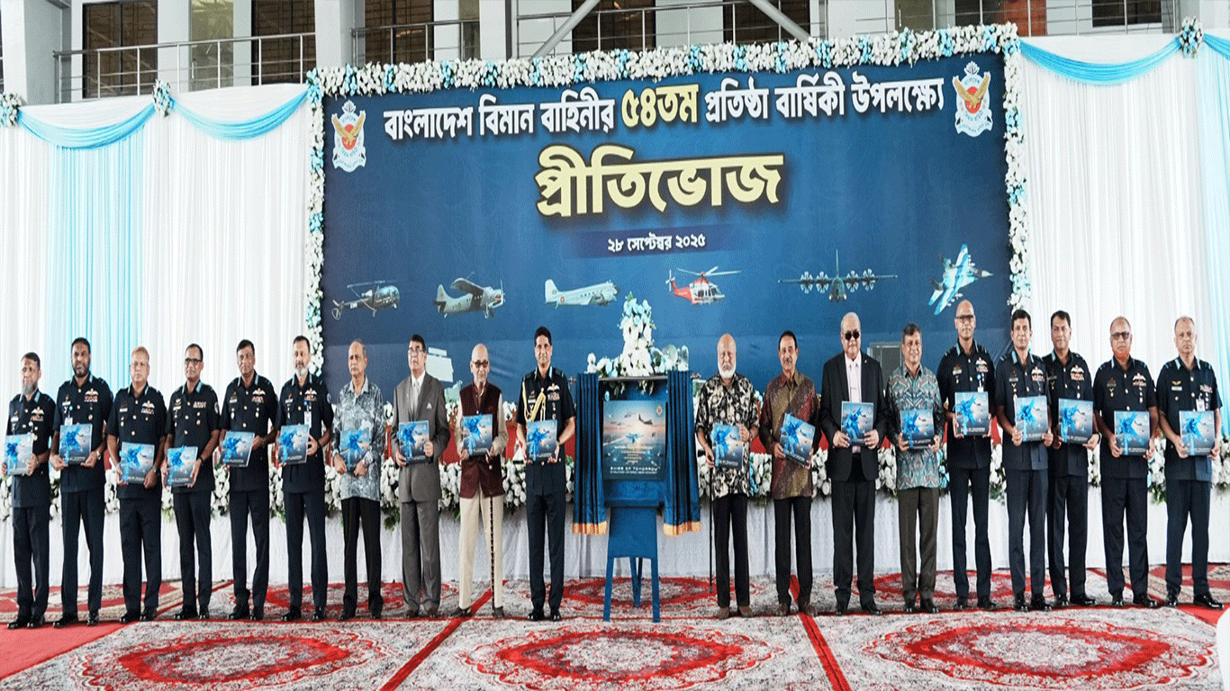 BAF turns 54, Kilo Flight legends haunt Tejgaon