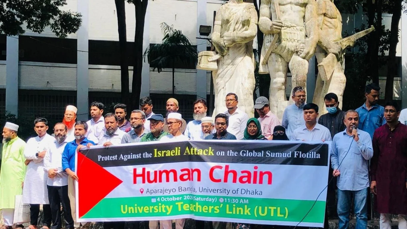 Bangladesh teachers beg world to care about Gaza