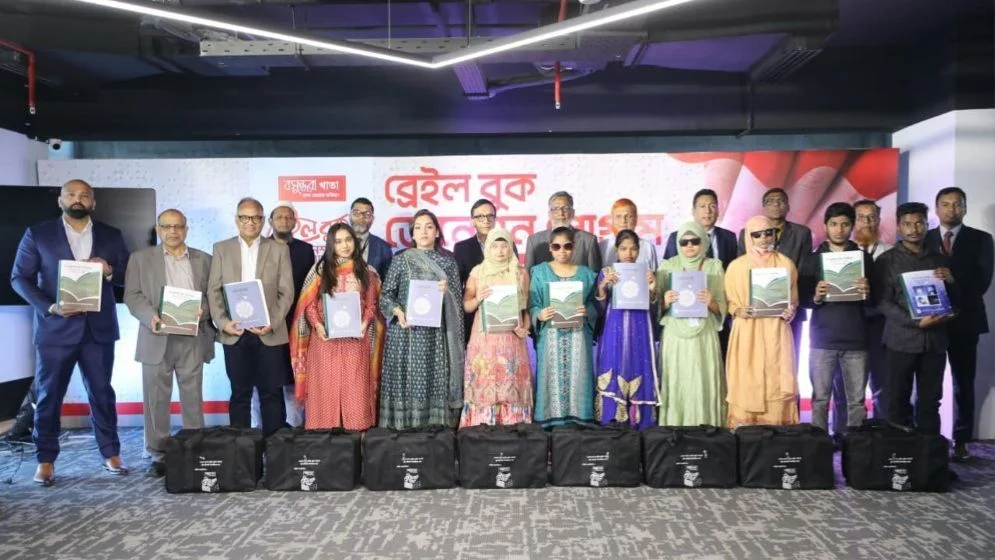 Braille books open doors, not just pages