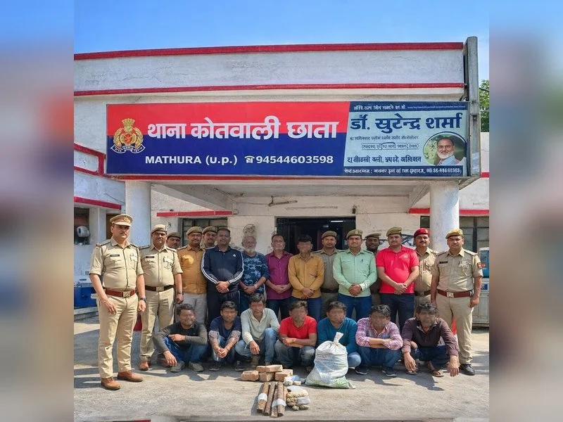 Chhata police arrest 15 for highway blockade after vigilante death