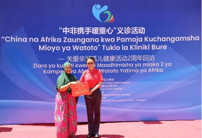 China’s Warm Hearts heal Tanzanian kids