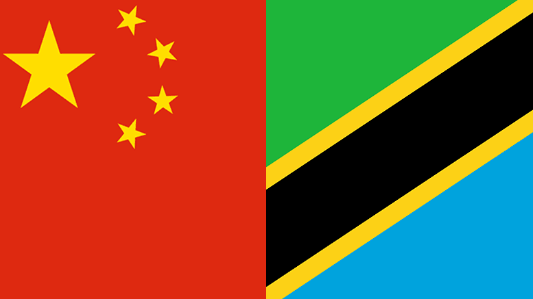 China, Tanzania build tech ed powerhouse