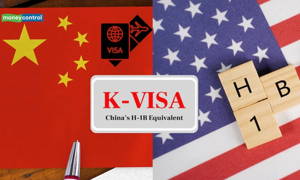 China's K visa woos STEM grads as US locks doors