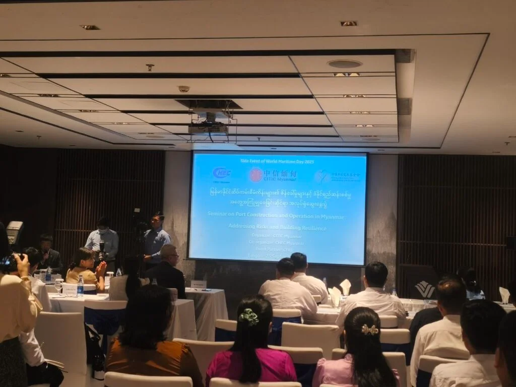 CITIC lectures Myanmar on its shaky port project