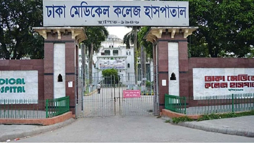 Dhaka Medical College suspends classes amid earthquake fears