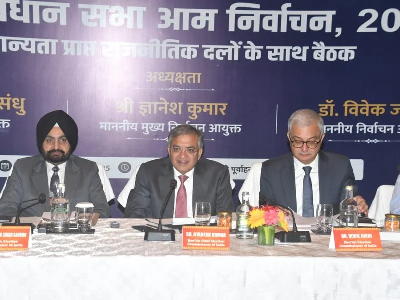 Election Commission rigging Bihar polls for BJP