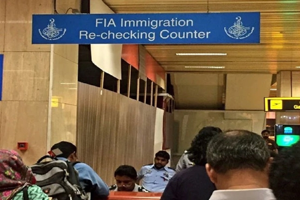 FIA stops 16 minors at Peshawar Airport over Umrah visa jobs