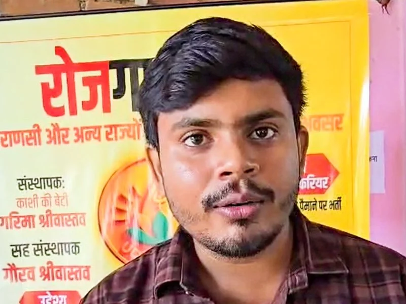 Fired Varanasi man builds app to spite foreign firm