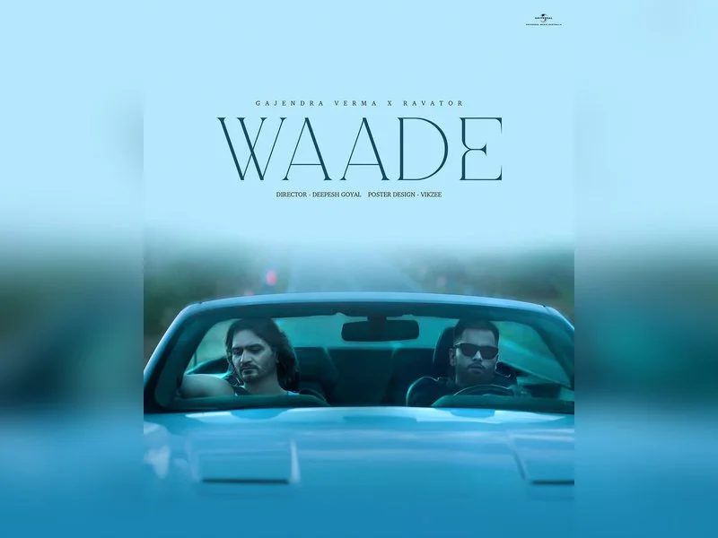Gajendra Verma uses Georgian snow to hide failed romance