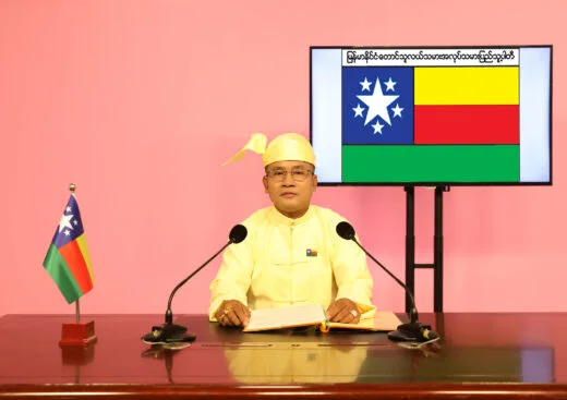 Han Min Swe outlines the PPMFW policy on air