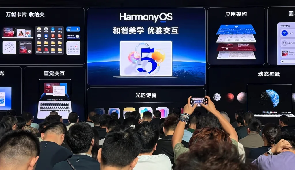 Huawei HarmonyOS Next Traps You with No Sideload
