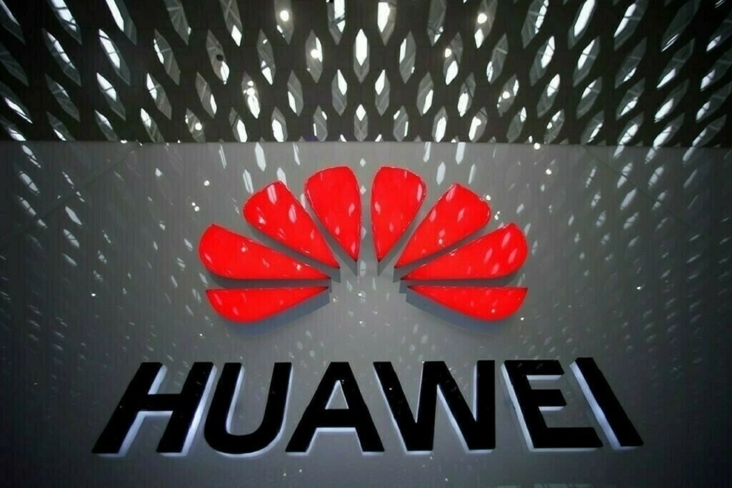 Huawei Launches Residential Hybrid Energy System to Address Pakistan's Power Challenges
