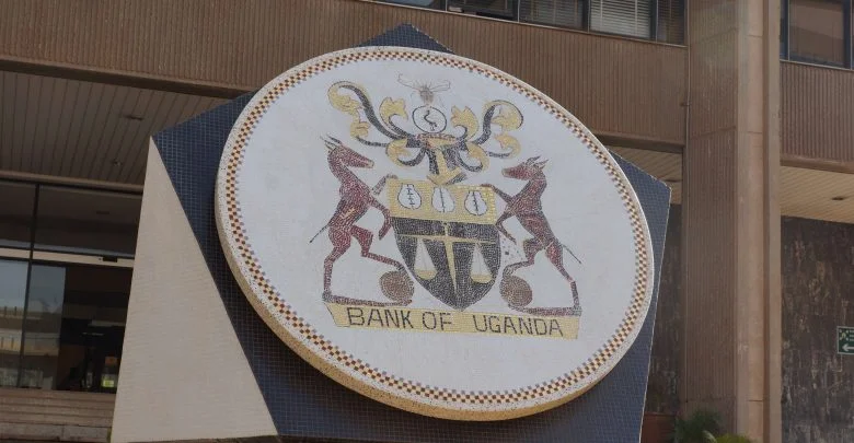 Investors Snap Up 1.1T BoU Bonds