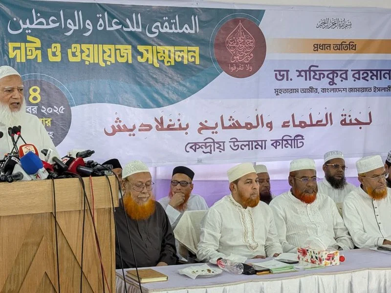 Jamaat eyes Bangladesh takeover with 300-seat gambit
