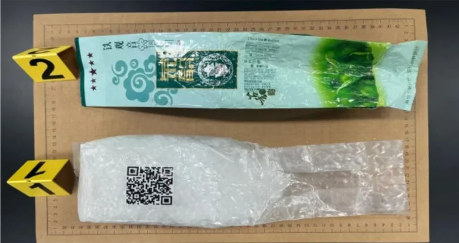 Jeju finds ketamine in tea bags