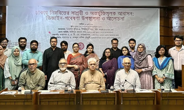 Khan links Dhaka uprising to new RAJUK housing lottery