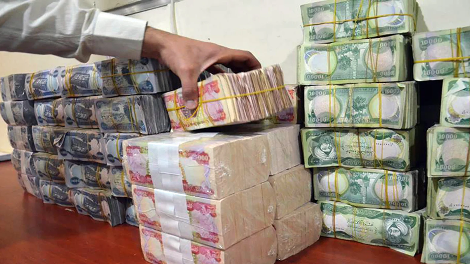 KRG rolls out MyAccount for salary payments, boosts transparency