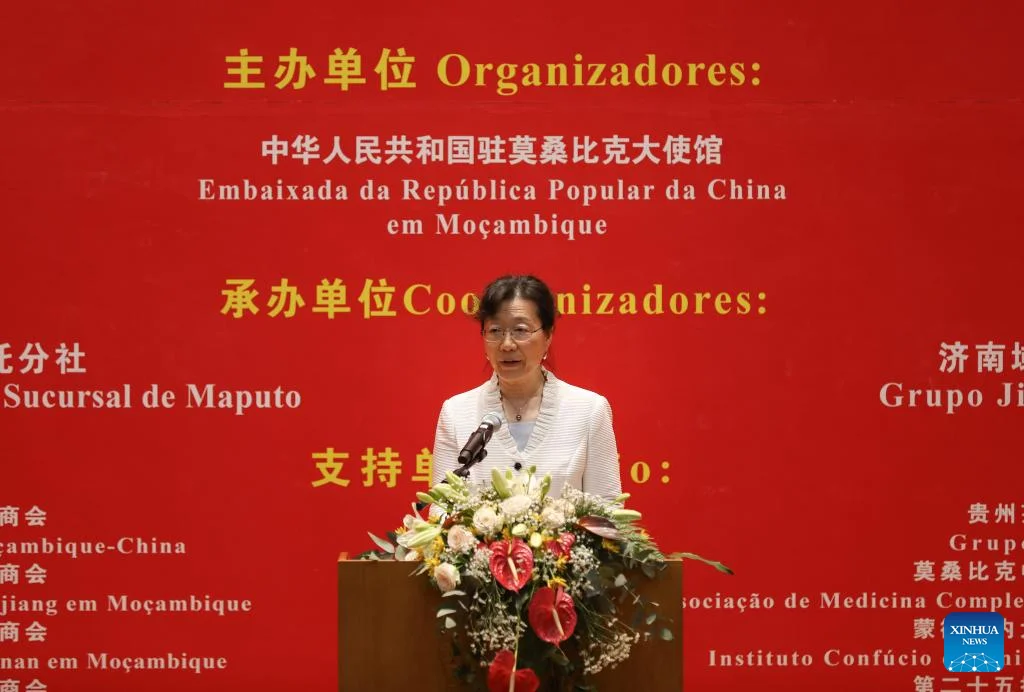 Maputo photo show at Mozambique China centre, Zheng Xuan