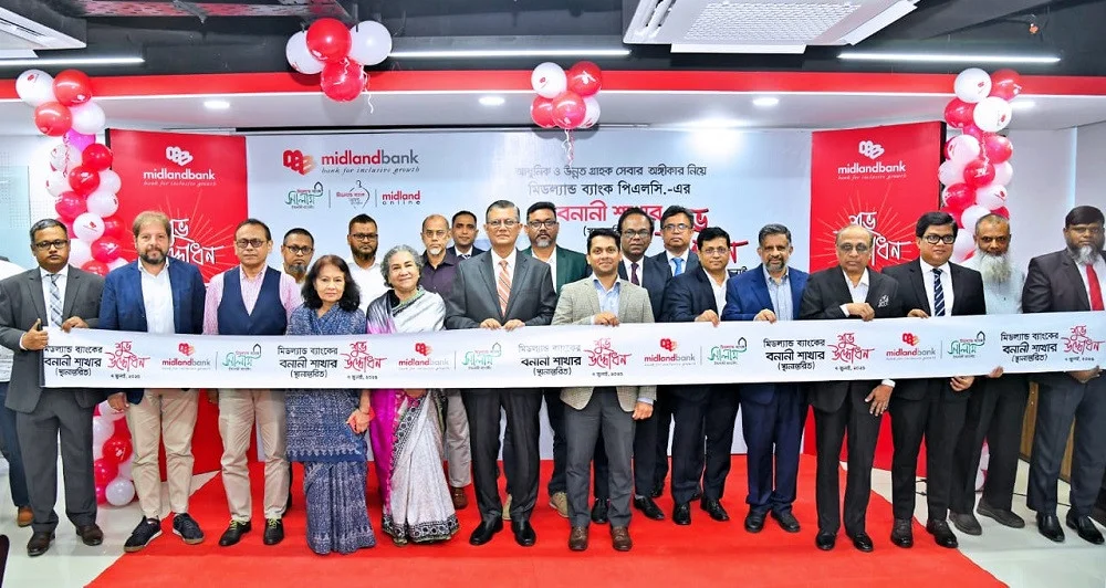 Midland Bank opens relocated Banani branch at Nilufar Heights in Dhaka