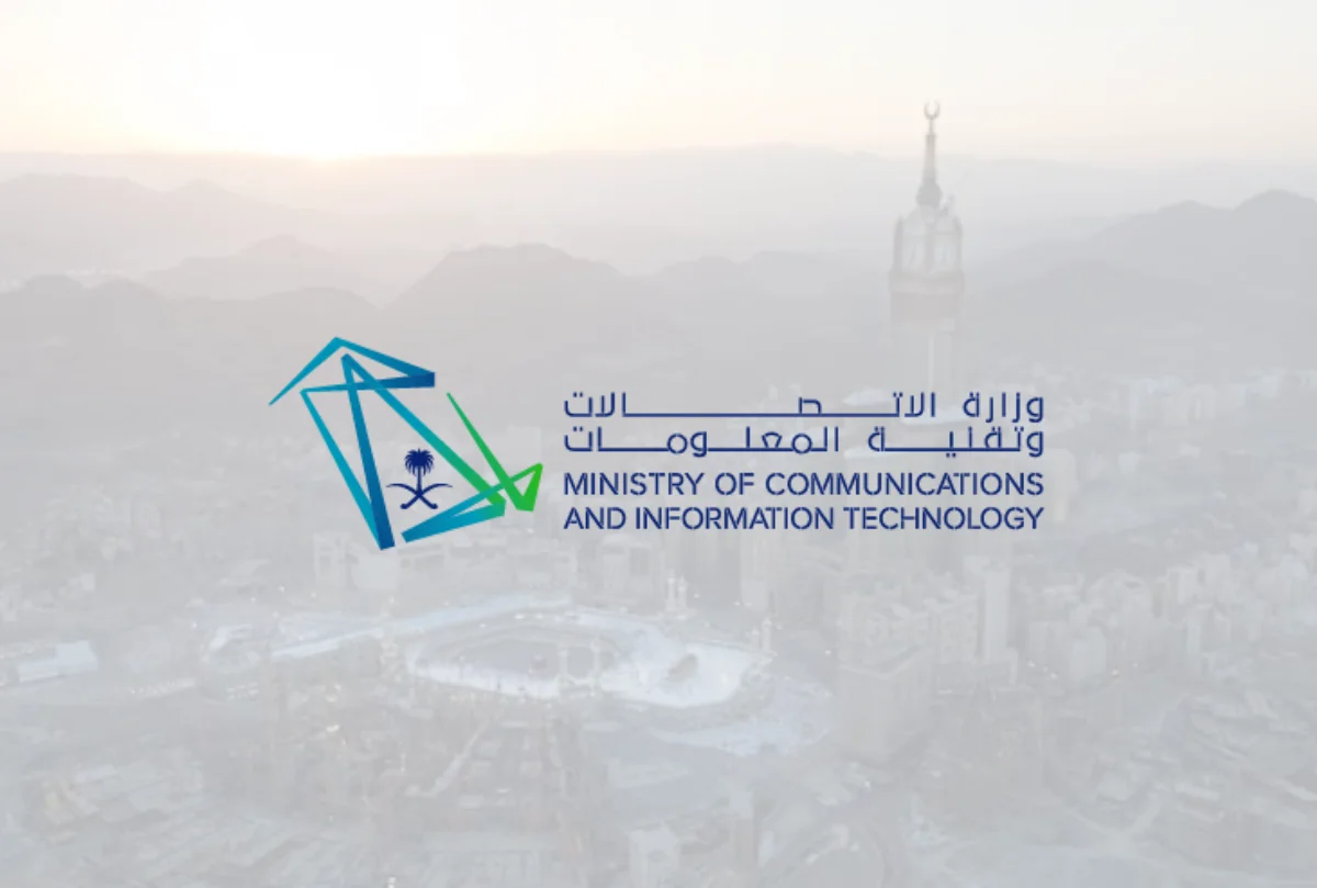 Ministry greenlights 15 AI, tech projects under AdopTech