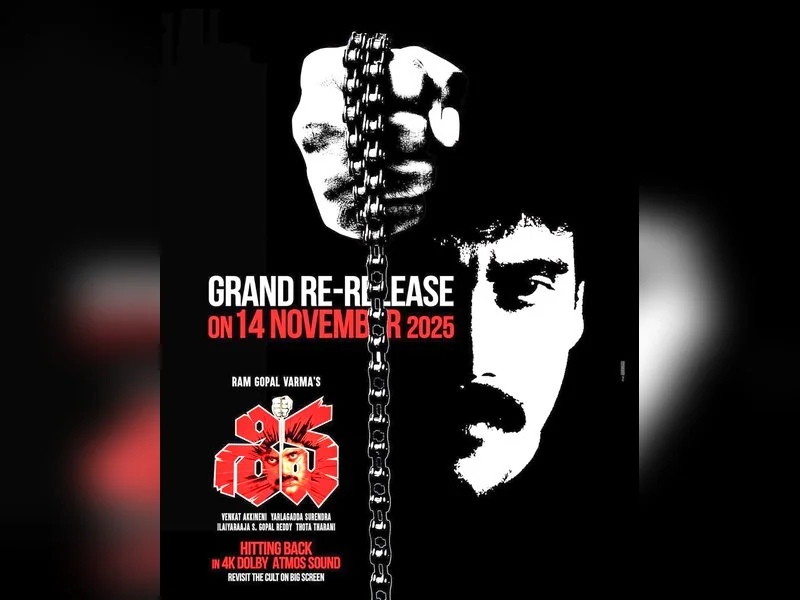 Nagarjuna's X post says Shiva will shake theaters again