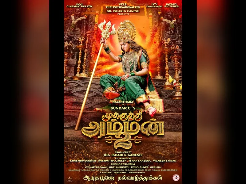 Nayanthara fasts, Sundar C wraps divine sequel