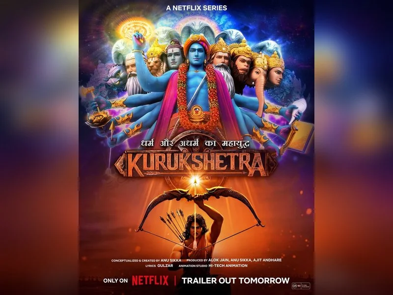 Netflix throws Kurukshetra at India, Mahabharata gets animated therapy