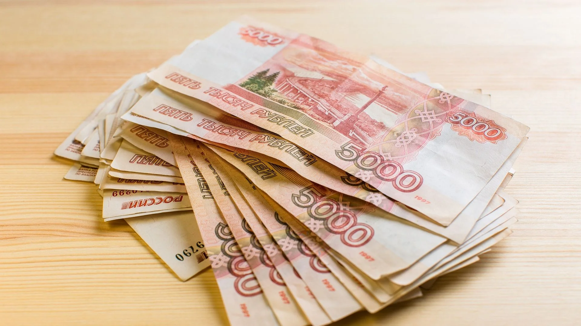 New formula rewrites Russias average monthly salary