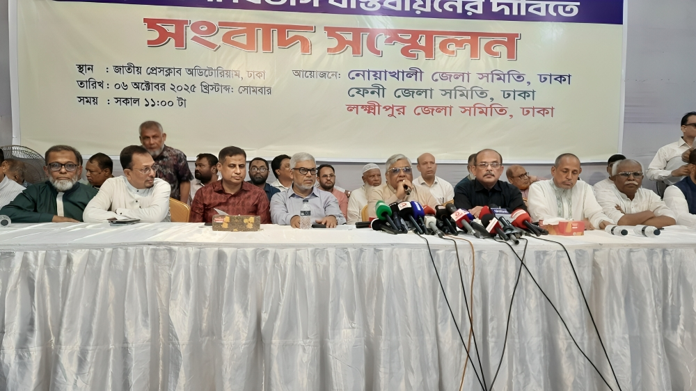 Noakhali Division call heats up at Jatiya Press Club