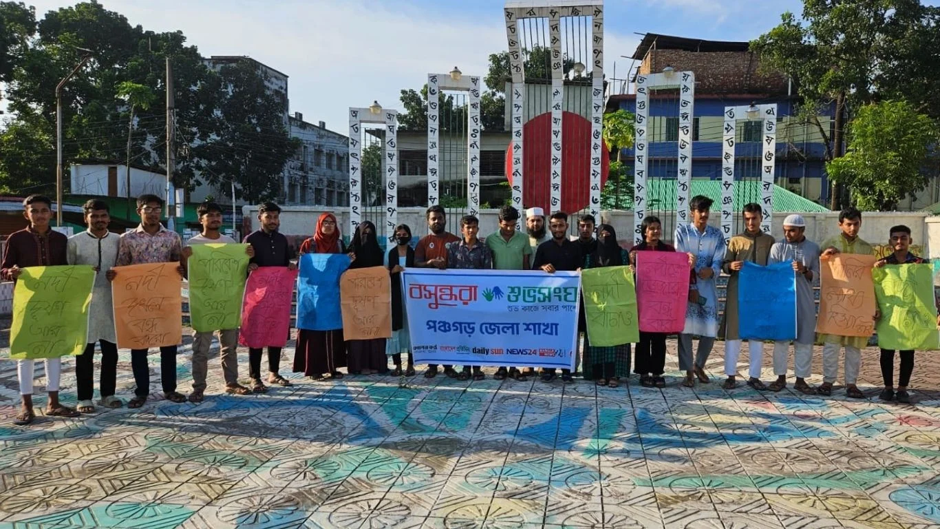 Panchagarh youths storm streets, demand rescue for dying rivers