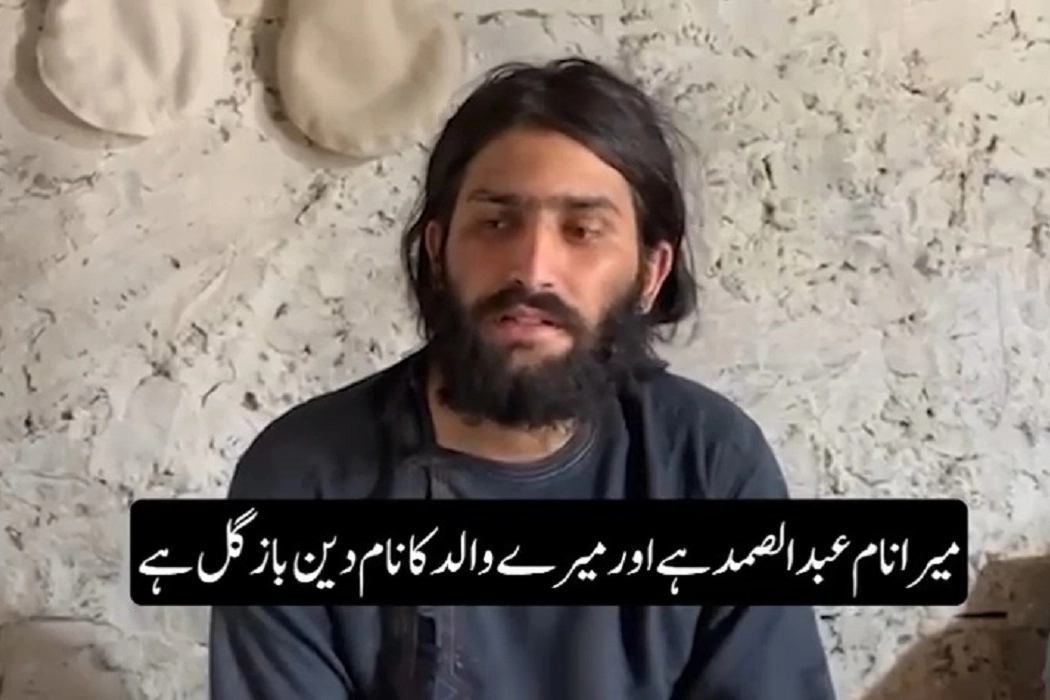 Rawalpindi militant Abdul Samad exposes Taliban mosque abuse in Zangoti