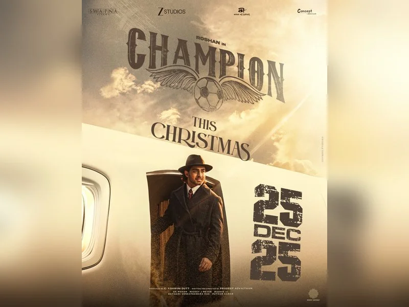 Roshan's Champion hits theaters Dec 25 worldwide