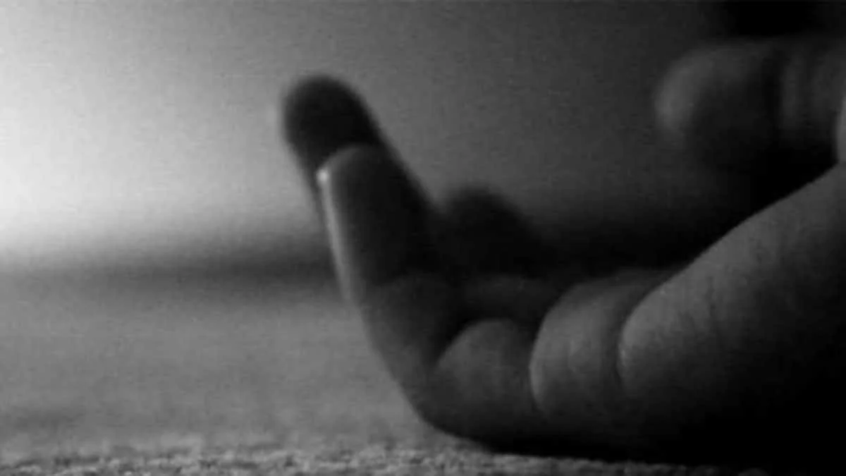 Rufus Giwa Poly student suicide leaves Ondo campus reeling