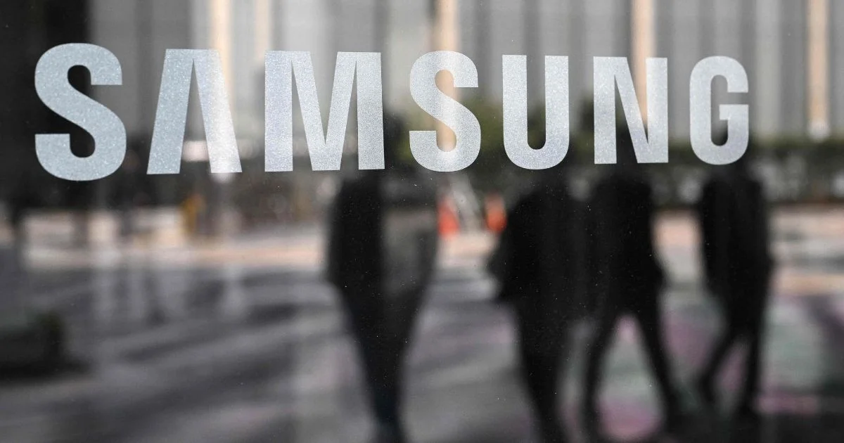 Samsung plans $310B AI investment, Pyeongtaek plant