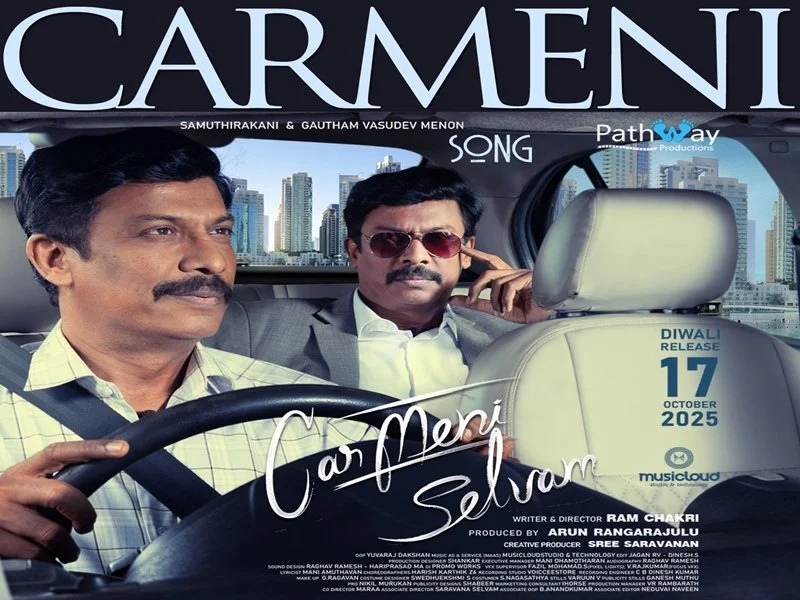 Samuthirakani drops tears and EMIs in Carmeni Selvam song launch