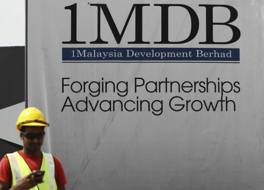Singapore judge snubs 1MDB clawback over old deals