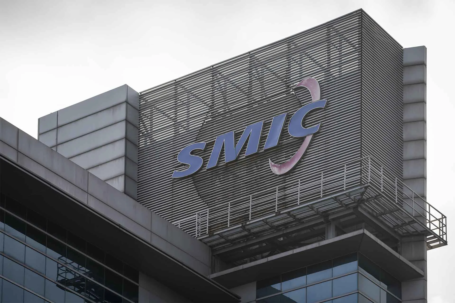SMIC Drops 7B On Chips While Wallets Stay Empty