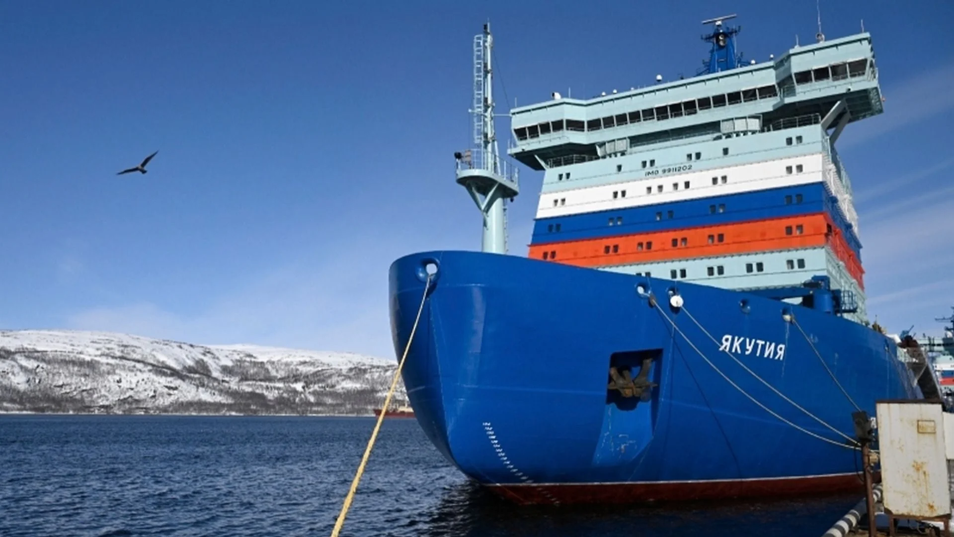 St Petersburg nuclear icebreaker Yakutia sets sail