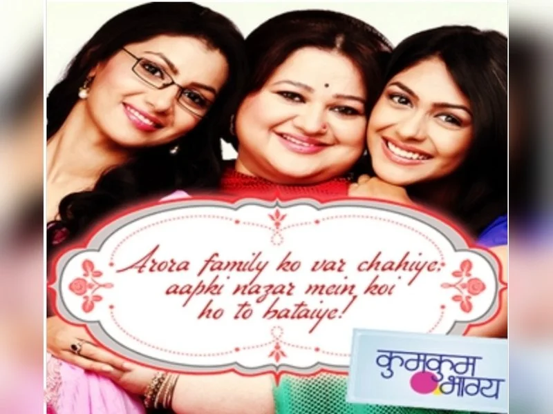 Supriya Shukla bawls as Mumbai soap Kumkum Bhagya ends