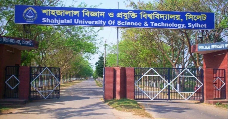 SUST shuts down for 11 days, students vanish