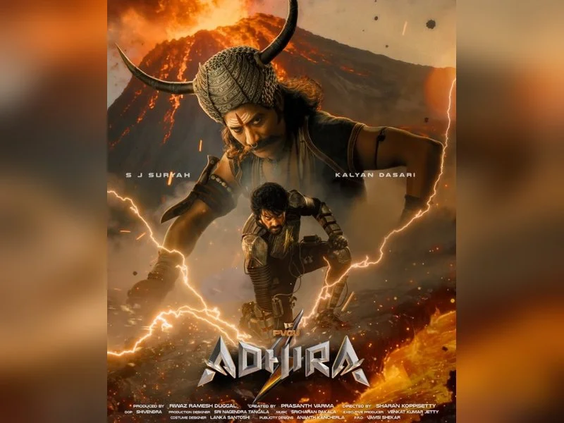 Telugu Adhira erupts, Suryah horns up, Dasari ignites