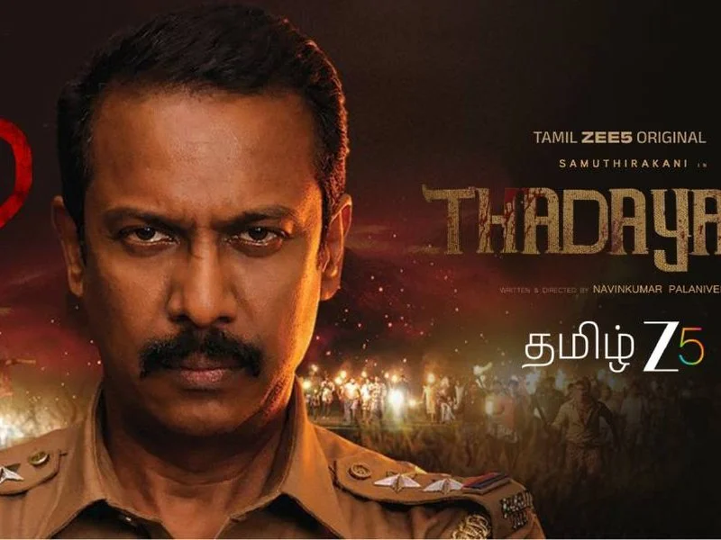 Thadayam streams on Zee5 from Feb. 27