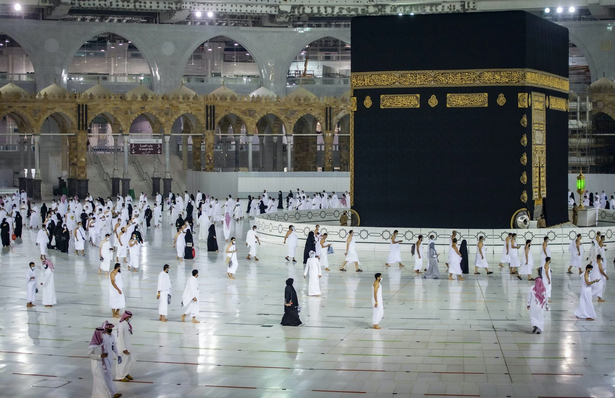 Tragic Loss Kano Pilgrim Dies in Makkah