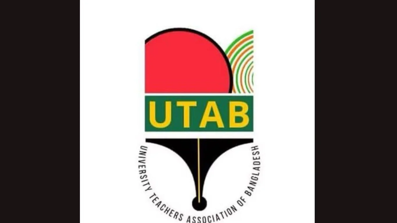 UTAB condemns Shibir attack on Pro VC Mainuddin in Rajshahi