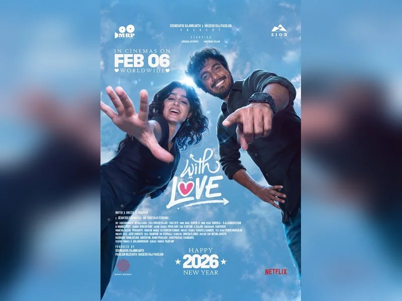 'With Love' arrives Feb 6 with possessive fiancé, calm bride-to-be