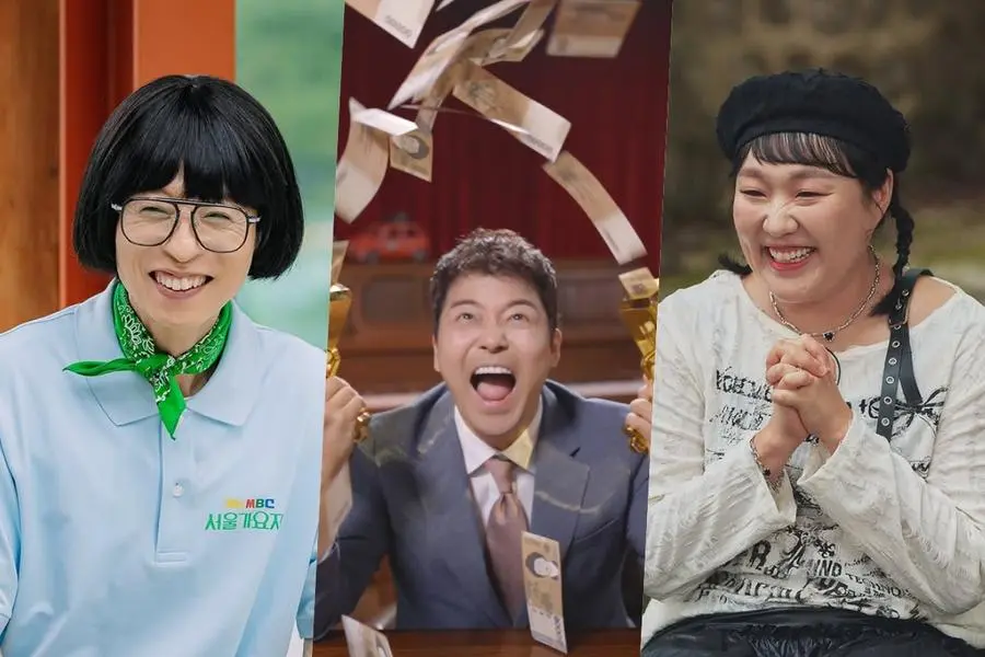 Yoo Jae Suk dominates variety star brand rankings again